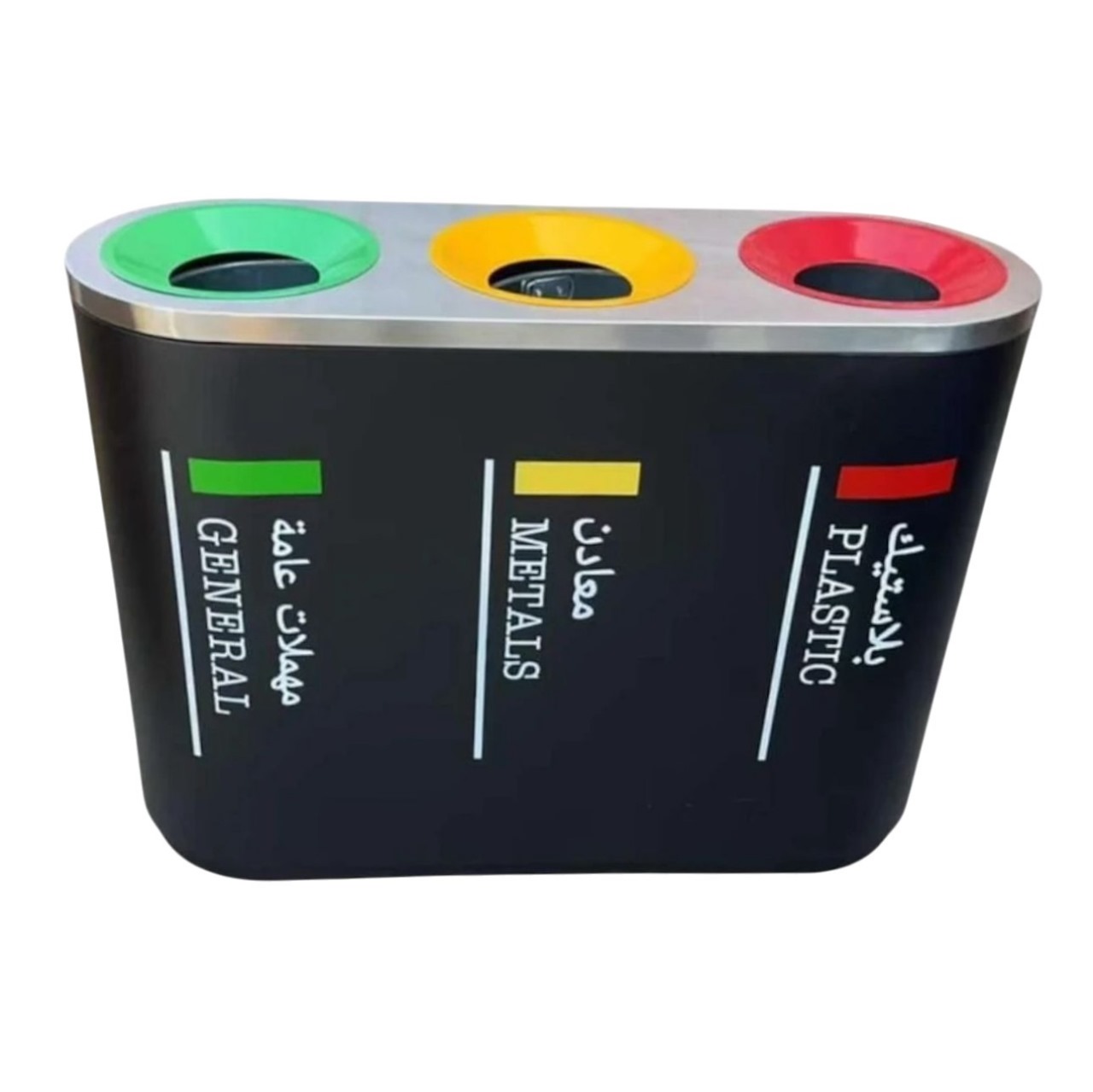 منظف غسالات 520